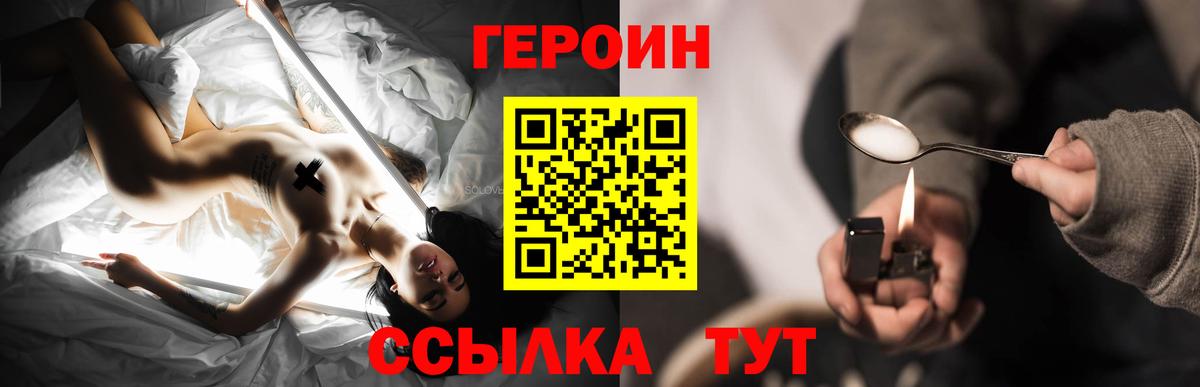 Меф мяу мяу Алексин