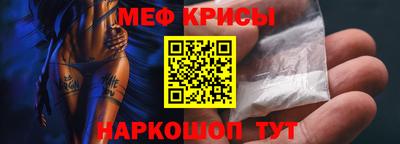 альфа пвп Аша