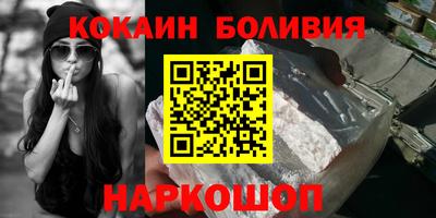 гашик Ачхой-Мартан