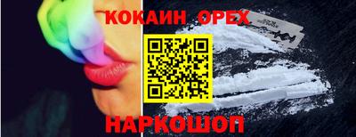 альфа пвп Аша