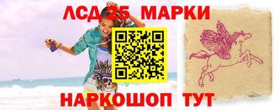 альфа пвп Аша