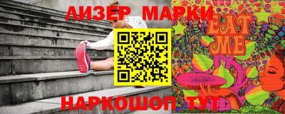 меф VHQ Баксан