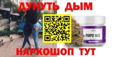 гашик Ачхой-Мартан