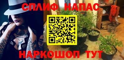 альфа пвп Аша