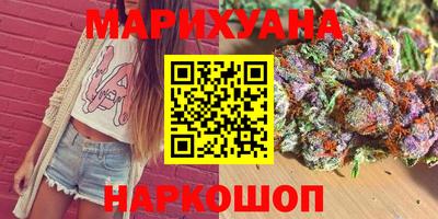 гашик Ачхой-Мартан