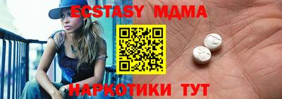 альфа пвп Аша