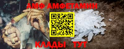 альфа пвп Аша