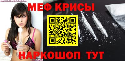 альфа пвп Аша