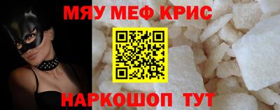 альфа пвп Аша