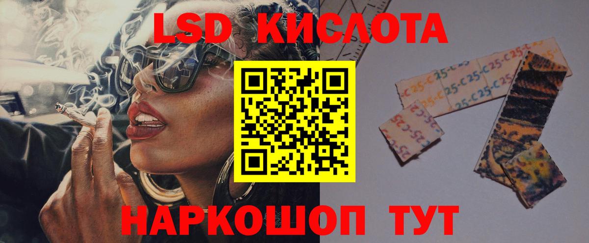 ЭКСТАЗИ  Мефедрон  МДМА  Мефедрон   Вход с VPN  COCAIN  Алексин  Бошки Шишки 