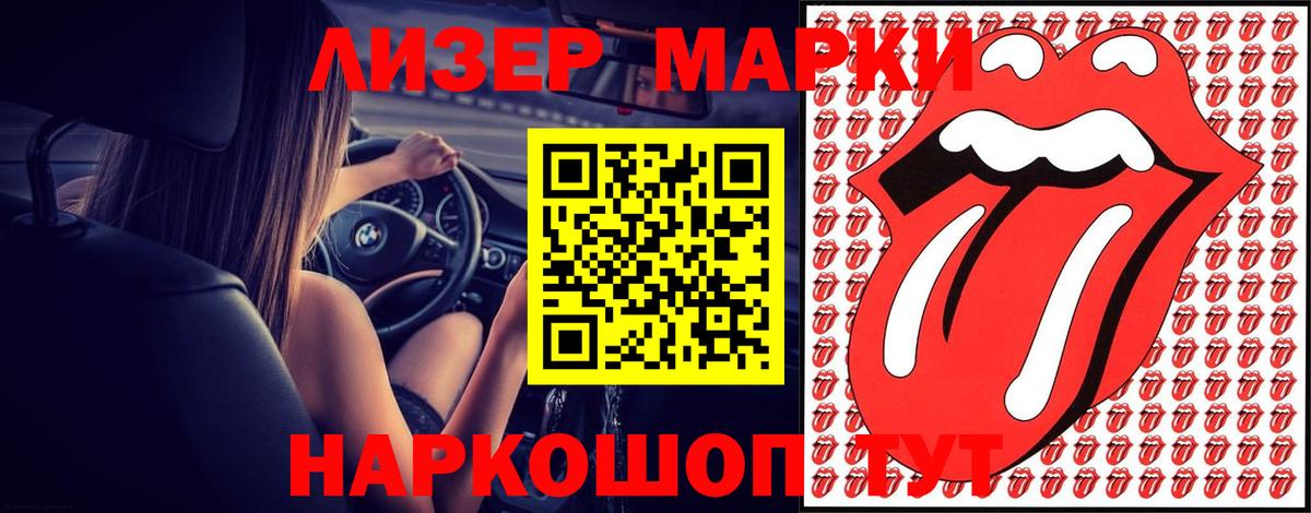 Алексин  Лсд 25 экстази ecstasy  Вход с VPN  ЛСД экстази  Лсд 25 экстази ecstasy 